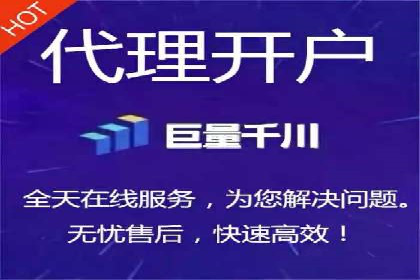 SEM关键词优化实战案例分析