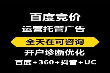 小红书信息流广告的创意无限：创新案例集锦